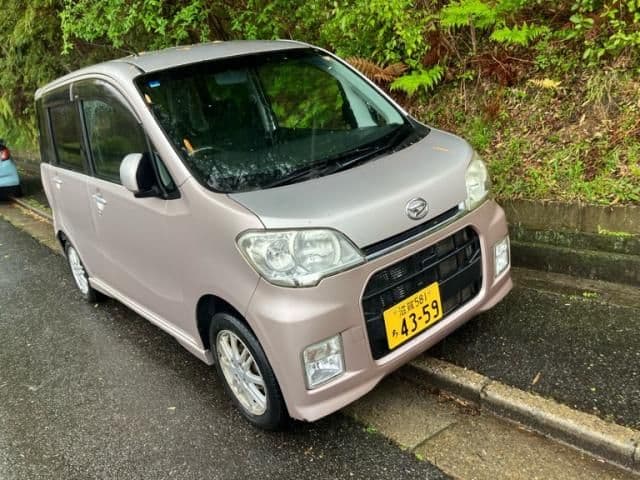 DAIHATSU