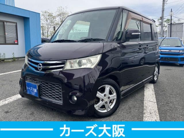NISSAN