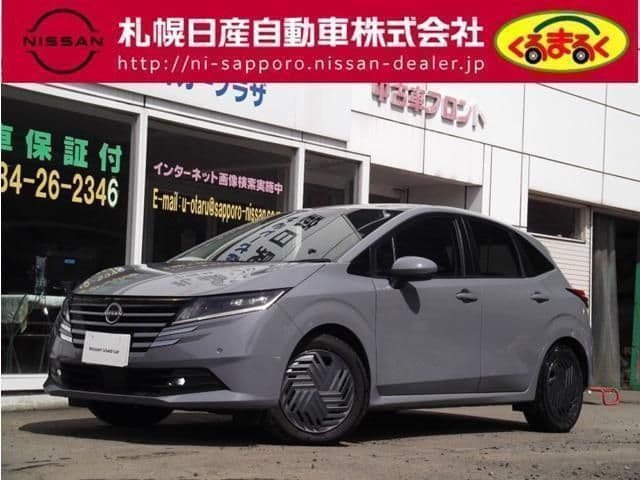 NISSAN