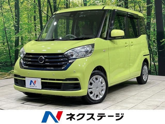 NISSAN