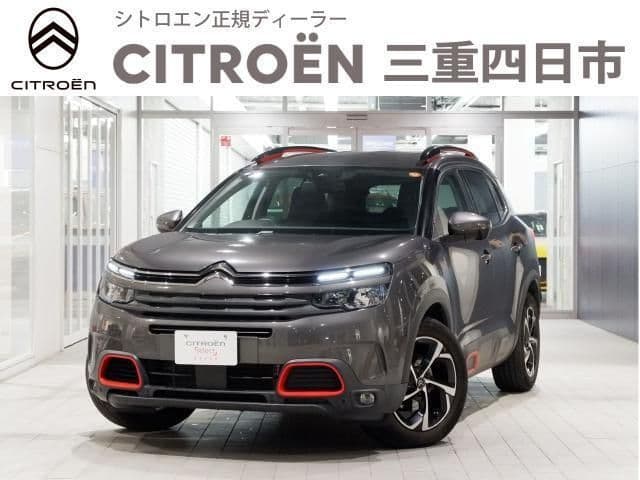 CITROEN