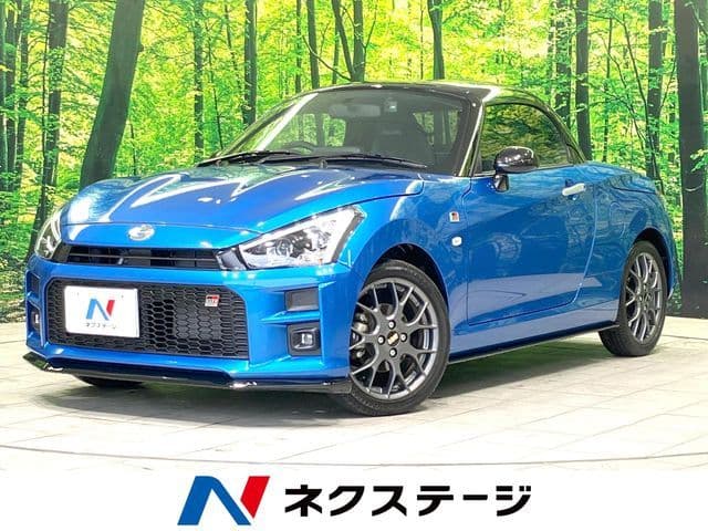 DAIHATSU