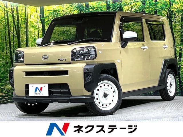 DAIHATSU