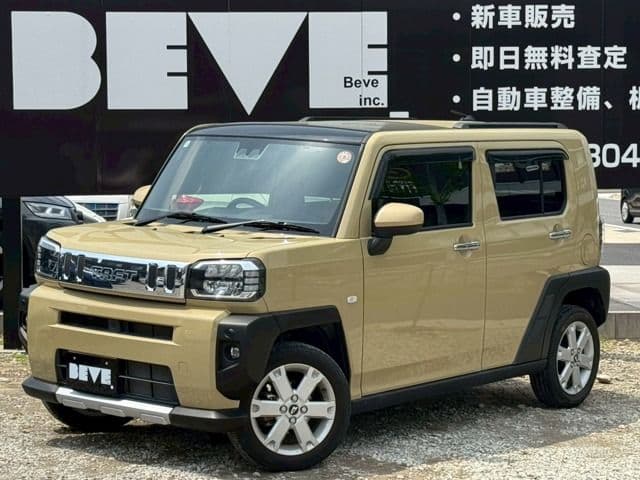 DAIHATSU