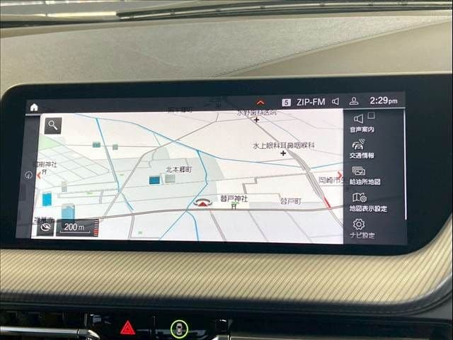 Car thumbnail 4