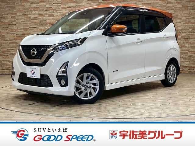 NISSAN