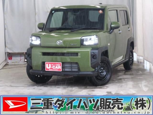 DAIHATSU