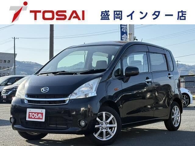 DAIHATSU