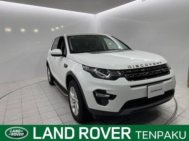 ROVER