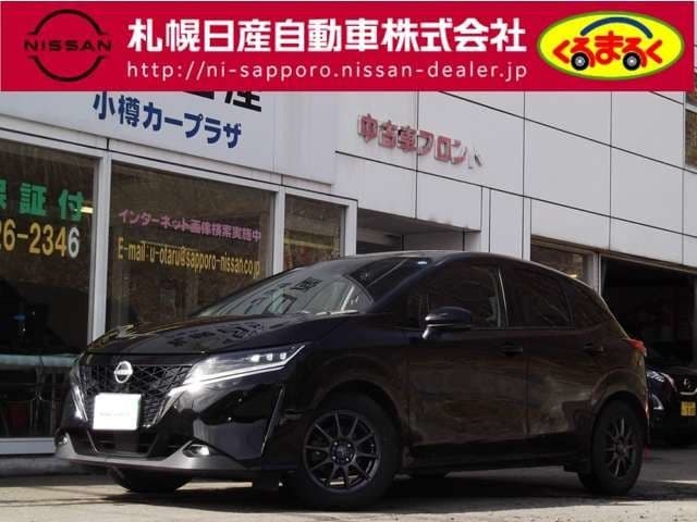 NISSAN