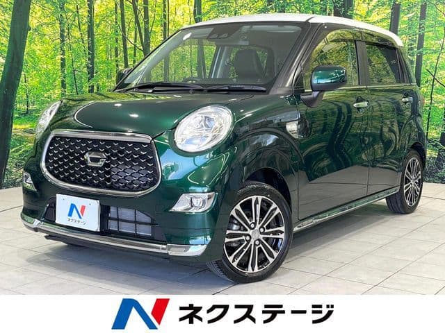 DAIHATSU
