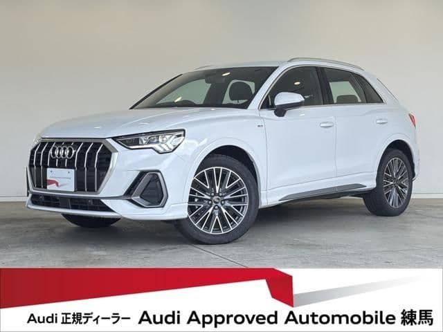 AUDI