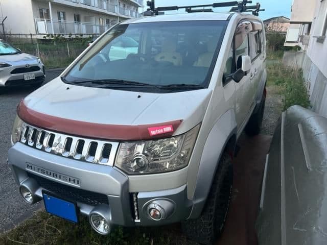 MITSUBISHI