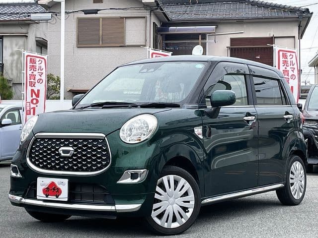 DAIHATSU
