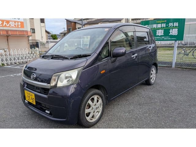 DAIHATSU