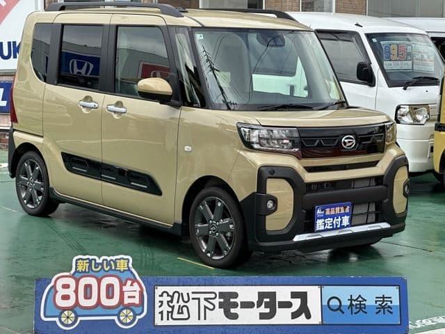 DAIHATSU