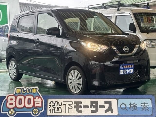 NISSAN