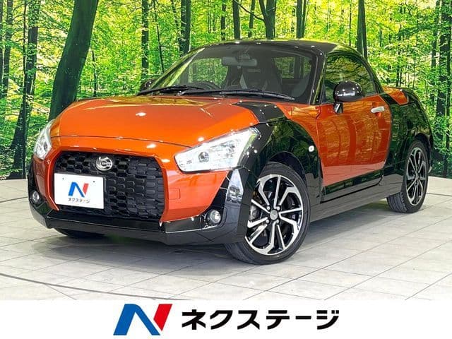 DAIHATSU