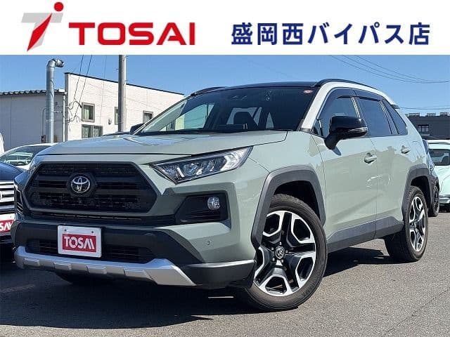 TOYOTA
