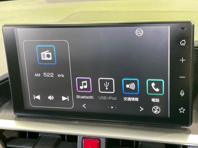 Car thumbnail 4