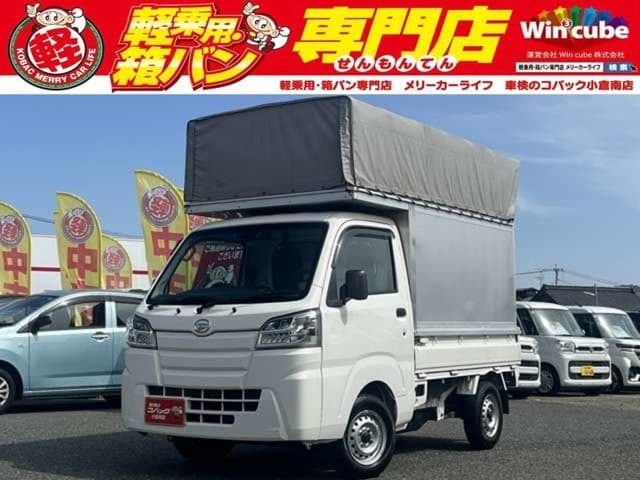 DAIHATSU