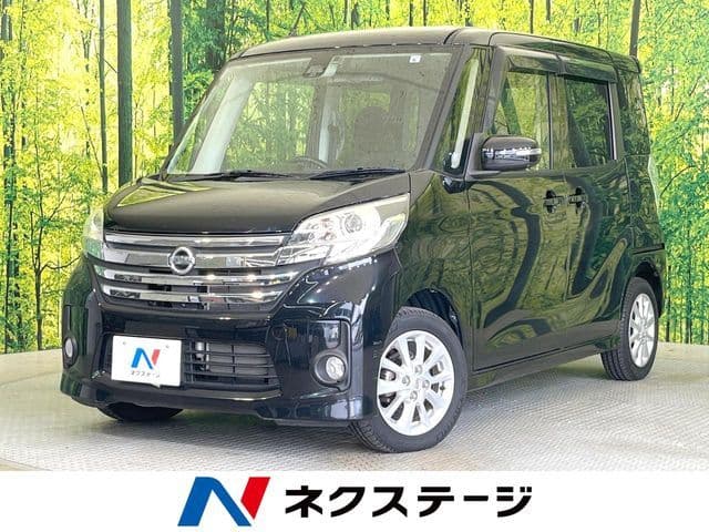 NISSAN