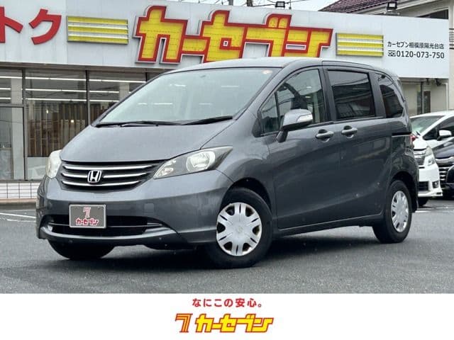 HONDA