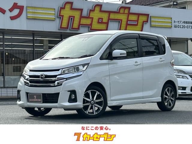 NISSAN