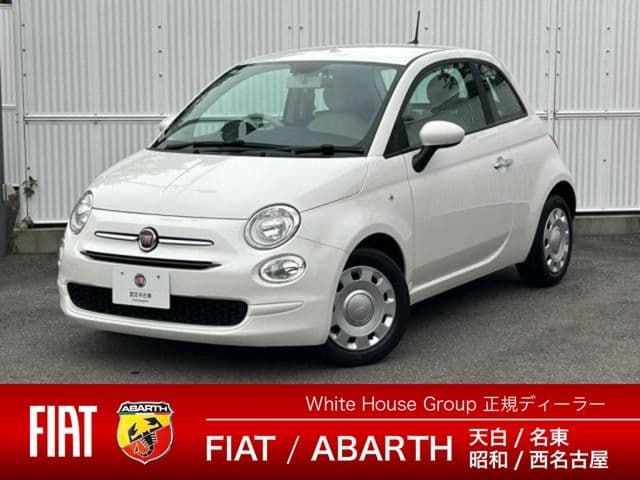 FIAT