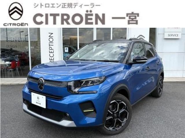 CITROEN
