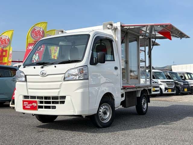 Car thumbnail 2