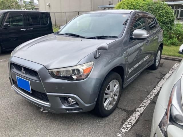 MITSUBISHI