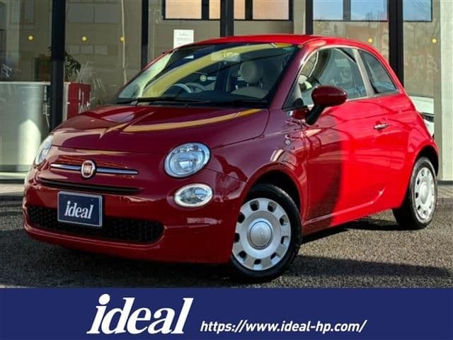 FIAT