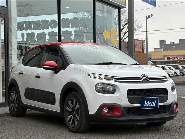 Car thumbnail 3