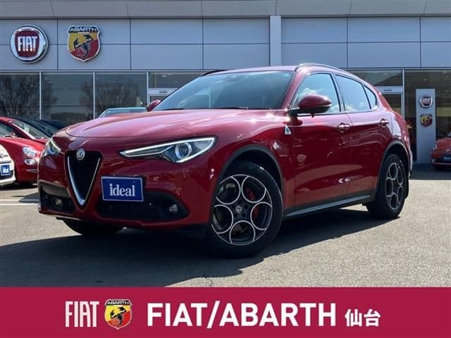 ALFAROMEO