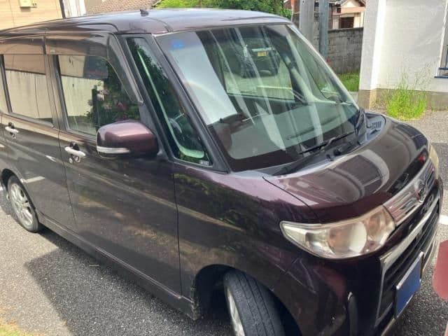 DAIHATSU