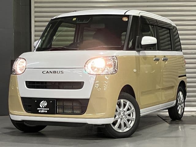 Car thumbnail 2