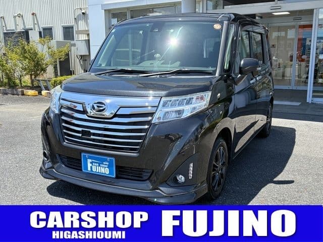 DAIHATSU