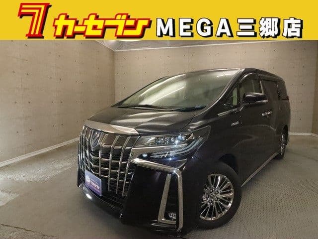 MITSUBISHI FUSOU