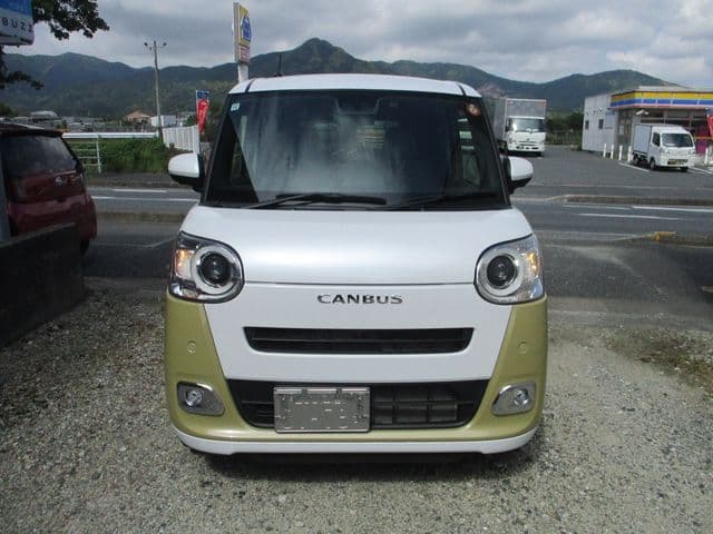 Car image 1