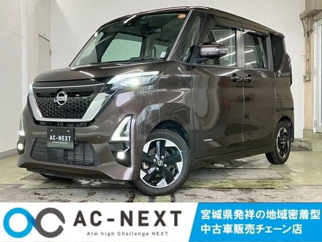 NISSAN