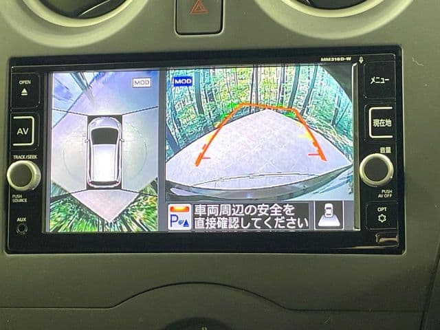 Car thumbnail 4