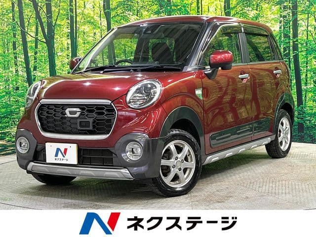 DAIHATSU