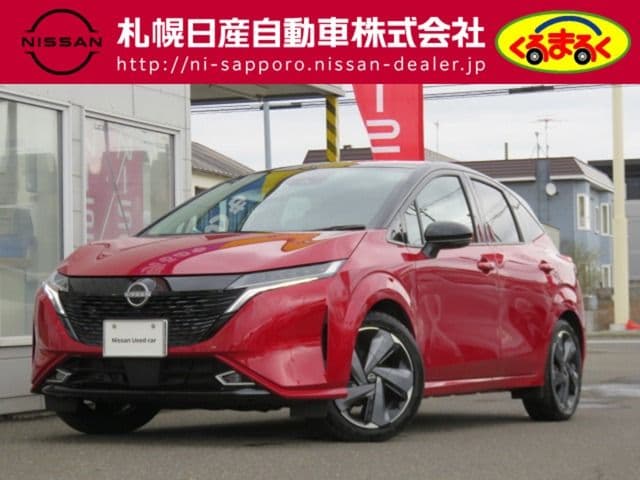 NISSAN