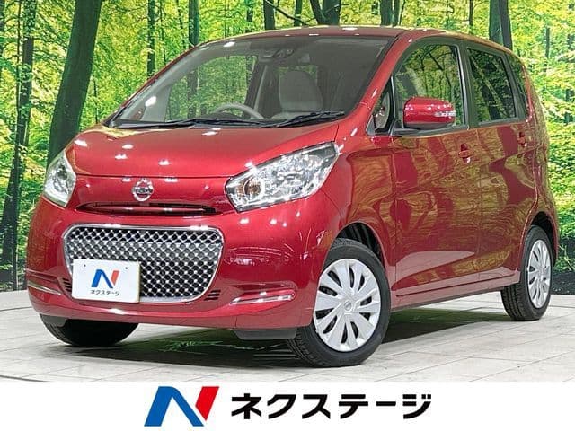 NISSAN