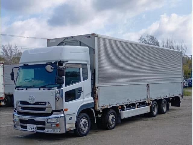 NISSAN DIESEL