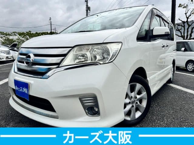 NISSAN