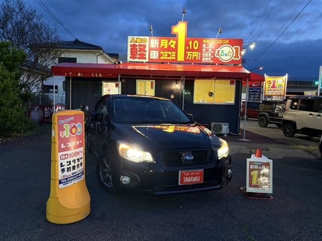 SUBARU
