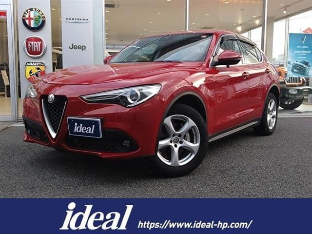 ALFAROMEO