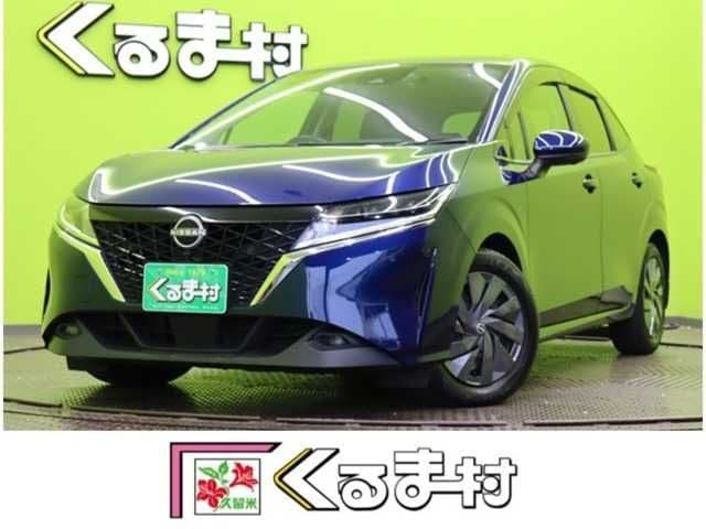 NISSAN